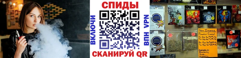 Бутират бутик  где можно купить наркотик  Прохладный 