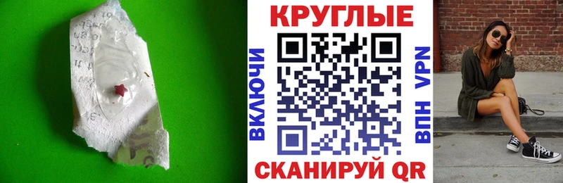 Экстази 99%  Прохладный 