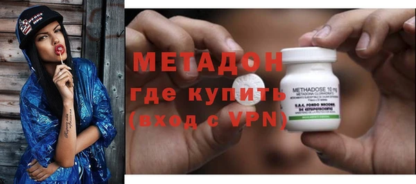 кокаин перу Алексеевка