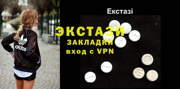 mix Алзамай