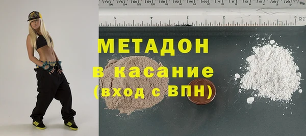 кокаин перу Алексеевка