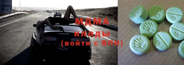 mix Алзамай