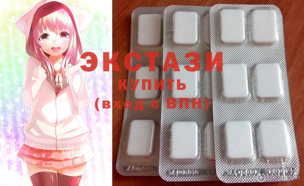 mix Алзамай