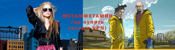 экстази Алексин