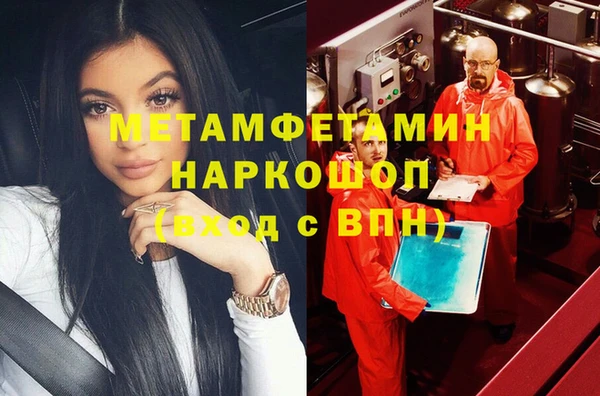 кокаин перу Алексеевка