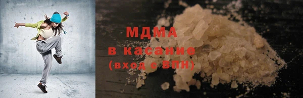 mix Алзамай