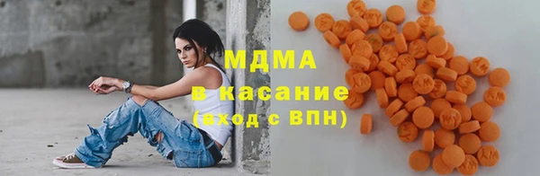 кокаин перу Алексеевка