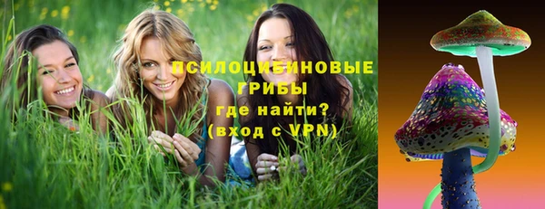 кокаин перу Алексеевка
