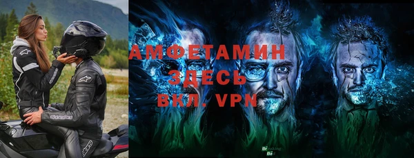 экстази Алексин
