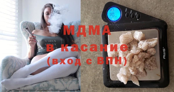 mix Алзамай