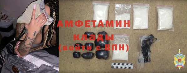 mix Алзамай